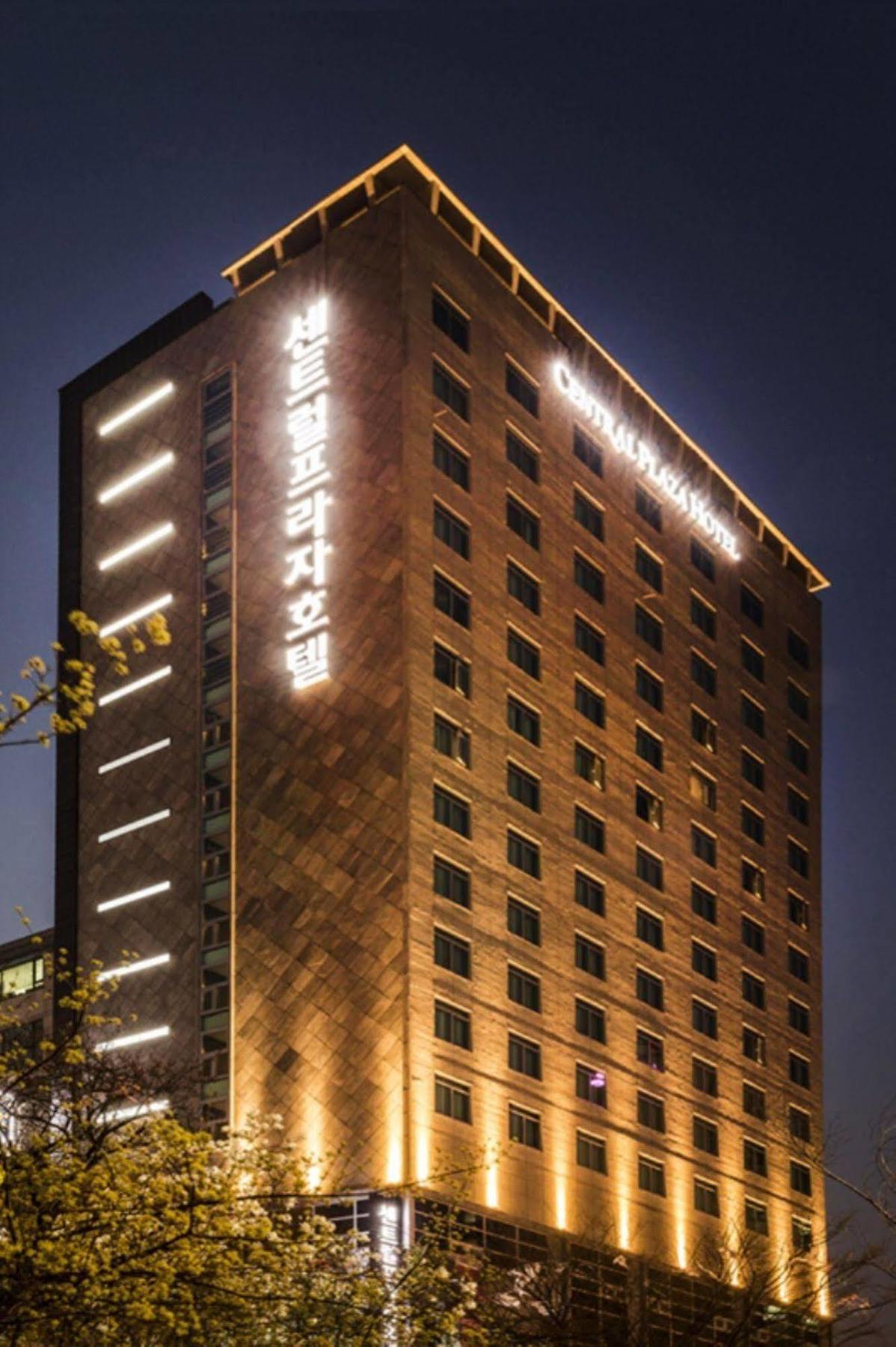 Central Plaza Hotel - Incheon Cityhall Экстерьер фото